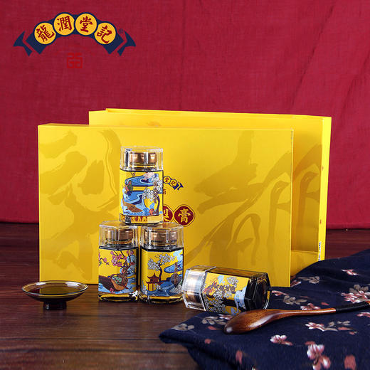 龙润堂记	极梨膏精品装礼盒520克 商品图0