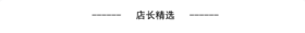 预售