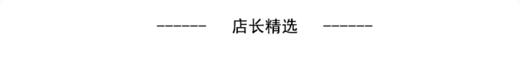 预售 商品图0