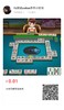 烧鸡创建商品0034 商品缩略图0