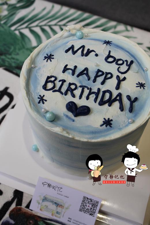 奶油蛋糕 下单前请仔细阅读商品详情 ins简洁如需增加或者修改文字 请下单备注  商品图1