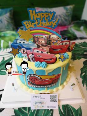 奶油蛋糕 下单前请仔细阅读商品详情 汽车总动员如需增加或者修改文字 请下单备注