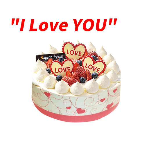 情人节专款蛋糕∣特殊时期，特殊的爱 商品图1