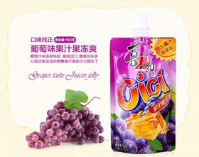 喜之郎CiCi果汁果冻爽(葡萄味)150g