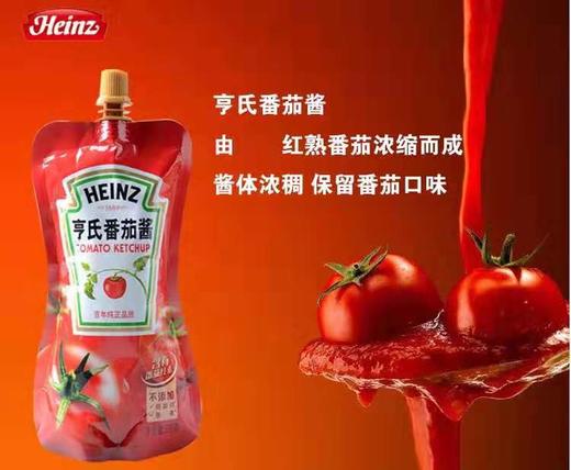 波浪红薯条2kg+送两袋番茄酱120g/袋（不单卖，购买任意套餐，课选购此产品） 商品图1