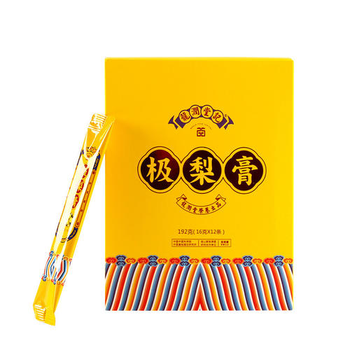 龙润堂记极梨膏 养肺清爽 盒装16g*12条 商品图4