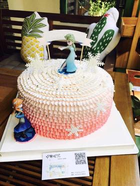 奶油蛋糕 下单前请仔细阅读商品详情 冰雪奇缘如需增加或者修改文字 请下单备注 