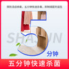 【现货先发】84原液（即次氯酸钠原液）消毒专用  5L热卖 商品缩略图4