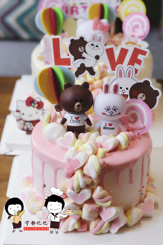 奶油蛋糕 下单前请仔细阅读商品详情 line friends 可妮兔 布朗熊如需增加或者修改文字 请下单备注  商品图1