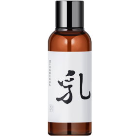 胡庆余堂   薏仁珍珠焕亮保湿乳