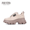 西村名物2020春季新品潮流休闲厚底舒适牛皮老爹鞋女X20AM16551 商品缩略图2