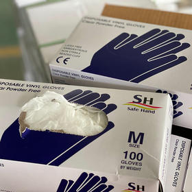 出口转内销 PVC一次性食品级手套整箱十盒1000支顺丰包邮