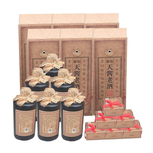 【推荐】茅台镇 天酱老酒 酱香型 53度 500ml*6 【整箱装】新老包装随机发货 商品图1