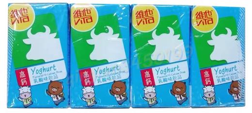 维他牛头迷你乳酸味饮品/件 1*4*11 6906742666969 商品图0