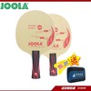 优拉JOOLA  罗斯激情 阿鲁纳专用乒乓球底板 商品缩略图0