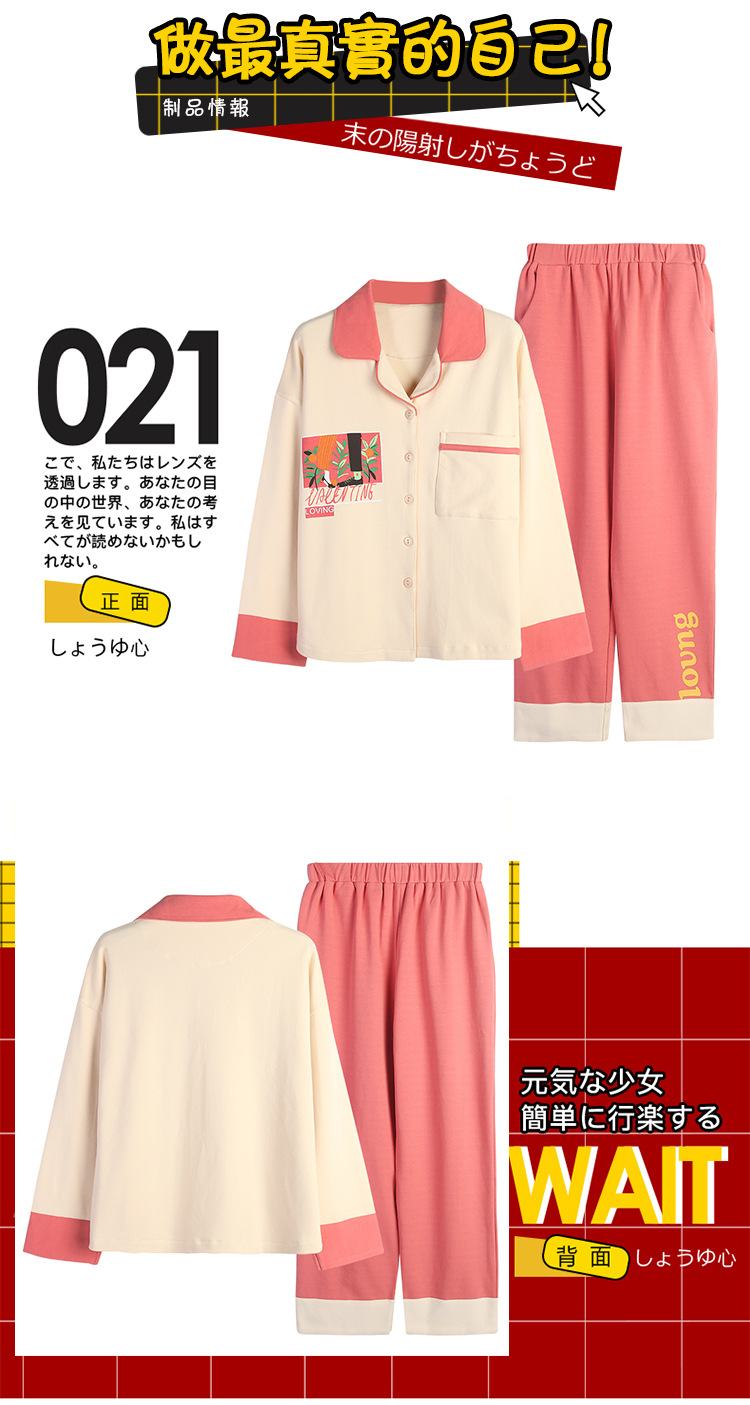 6706_03