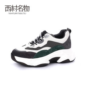 西村名物2020春季新品撞色拼接透气网面绑带老爹鞋女-X20AM19091