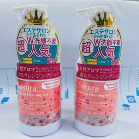 Nursery樱花柚子卸妆者喱180ml（021464）