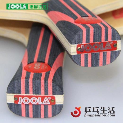 优拉JOOLA  罗斯激情 阿鲁纳专用乒乓球底板 商品图4