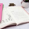  现货  大师们给孩子的写作课（4册）  商品缩略图3