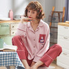 睡衣内衣女秋 开衫长袖上衣家居服 韩版卡通可爱居家服春秋套装冬 商品缩略图10