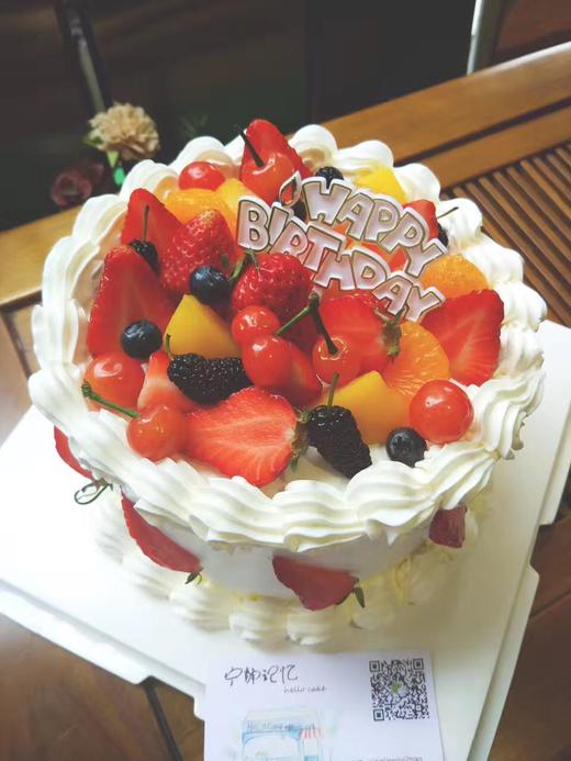 奶油蛋糕 下单前请仔细阅读商品详情 水果如需增加或者修改文字 请下单备注  商品图0