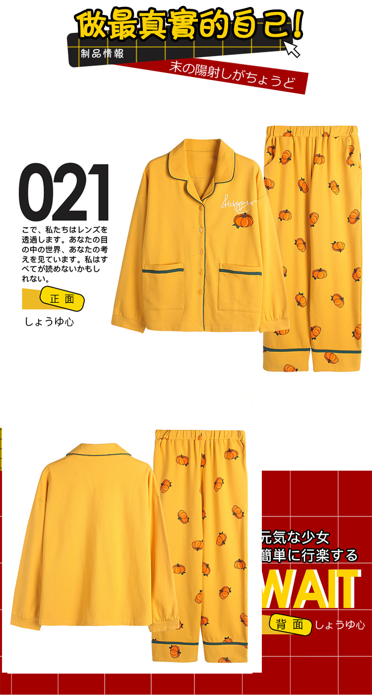 6703_03