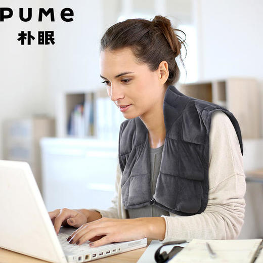 PUME/朴眠  黑科技重力肩毯  60*54CM 商品图0