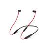 Beats BeatsX 耳塞式无线蓝牙B耳机入耳式X耳机耳麦 商品缩略图0