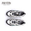 西村名物2020春季新品撞色拼接透气网面绑带老爹鞋女-X20AM19091 商品缩略图3