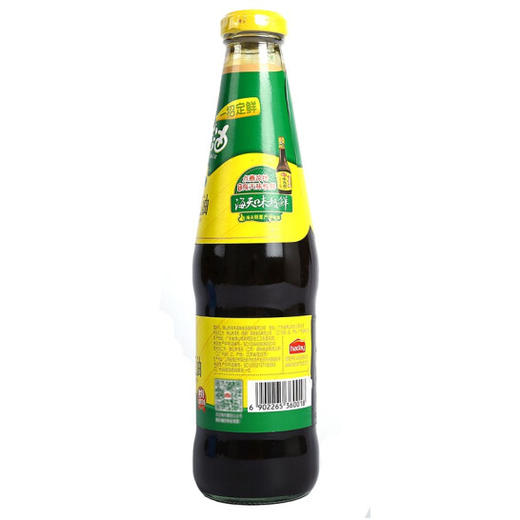 海天蚝油700g/瓶 商品图2