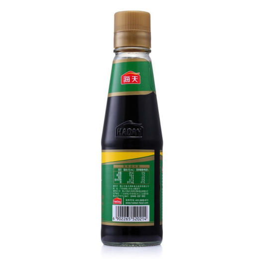 海天烧烤汁230ml/瓶 商品图4
