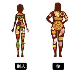 肠油刮到位，减肥不遭罪