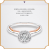 MLE超级珠宝18K白金钻石戒指女结婚求婚戒女正品爱如初见I 商品缩略图2