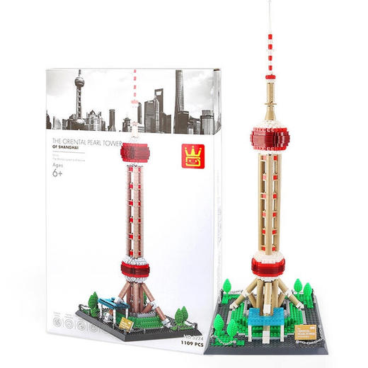 万格积木 东方明珠 1109颗 商品图0