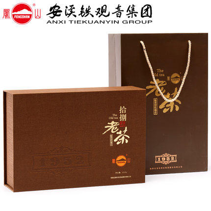 陈年十八 陈年铁观音252g 商品图0