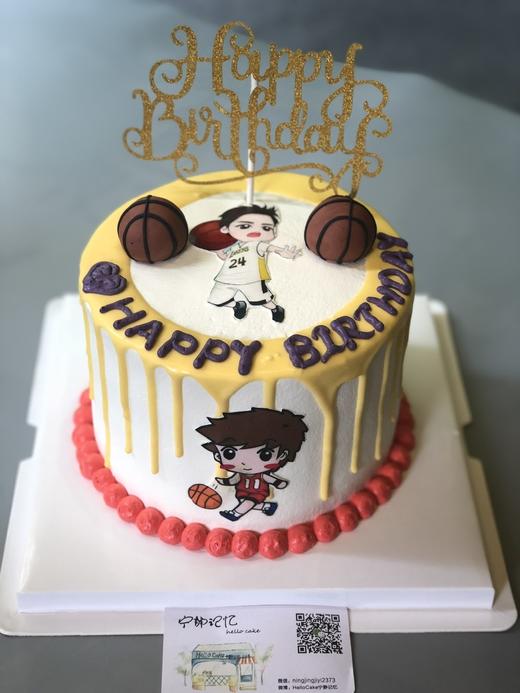 奶油蛋糕 下单前请仔细阅读商品详情 运动篮球如需增加或者修改文字 请下单备注 商品图1