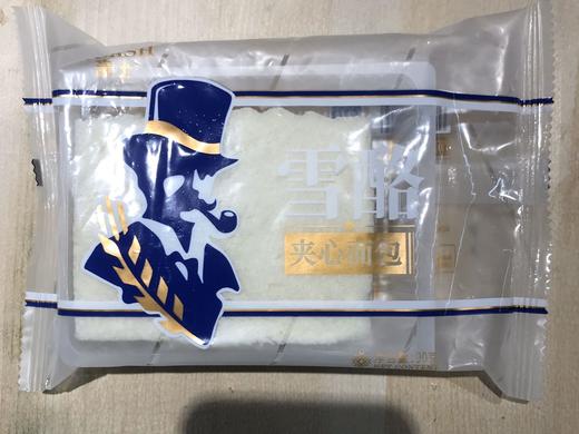 豪士雪酪夹心面包90g 商品图0
