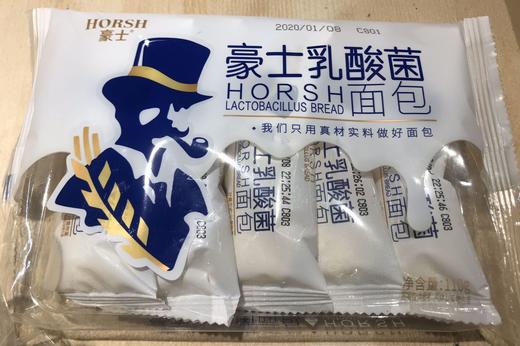 乳酸菌面包五个装110g 商品图0