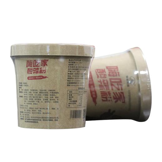 嗨吃家酸辣粉（115g） 商品图0