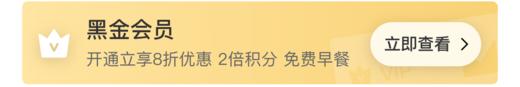 11 商品图0
