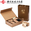 陈年二十五 陈年铁观音150g 商品缩略图1