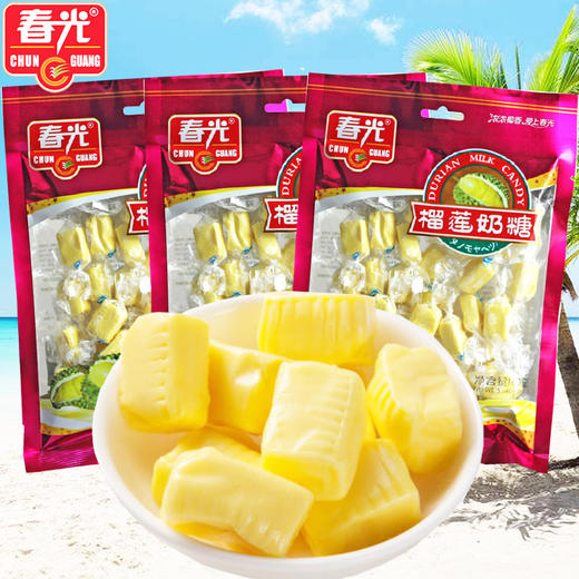 春光榴莲奶糖160g 商品图0