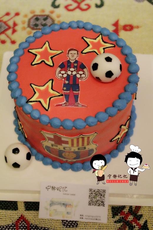 奶油蛋糕 下单前请仔细阅读商品详情 运动足球如需增加或者修改文字 请下单备注 商品图1