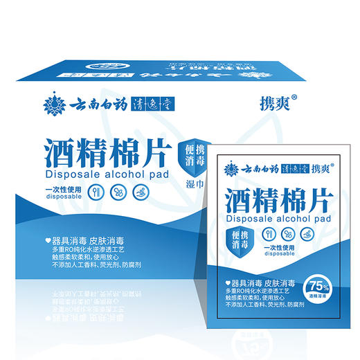 可乐 商品图0