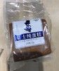 豪士纯蛋糕 120g 商品缩略图0
