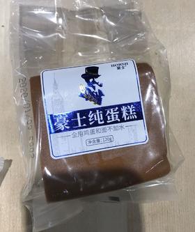 豪士纯蛋糕 120g