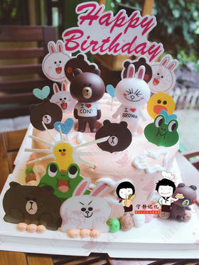 奶油蛋糕 下单前请仔细阅读商品详情 line friends 布朗熊 可妮兔如需增加或者修改文字 请下单备注 