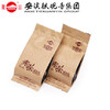 陈年二十五 陈年铁观音150g 商品缩略图4