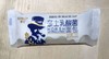 豪士乳酸菌面包19g 商品缩略图0